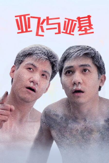 久久久久精品国产三级蜜奴
